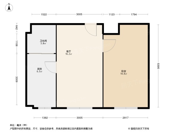 新星宇和悦