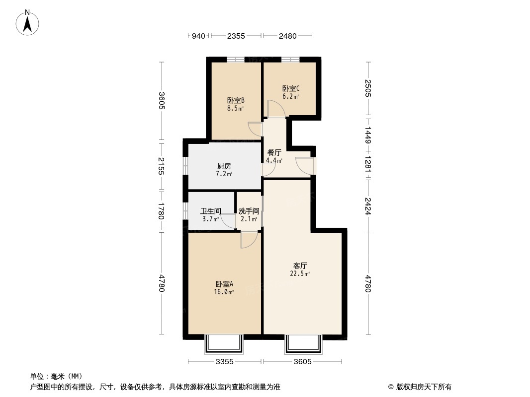 户型图0/1