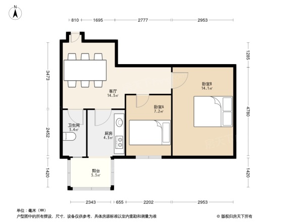 和泰馨城八区