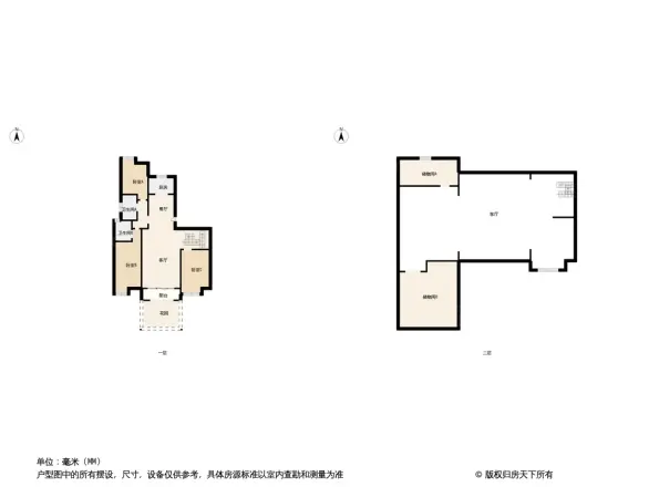 华彩唐人街壹号