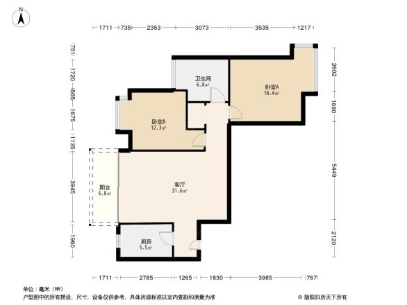 亚丁小镇户型图