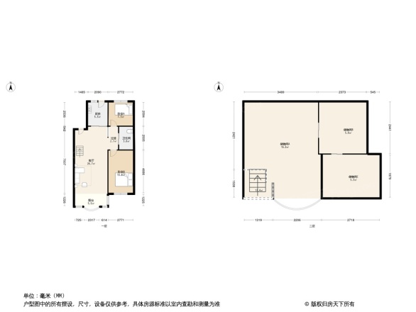 柳湖绿园