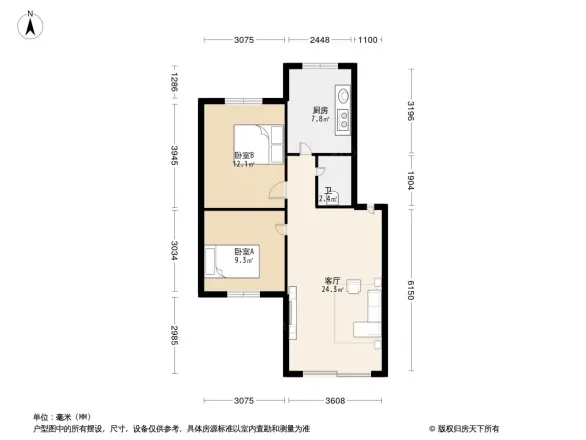 信园小区户型图