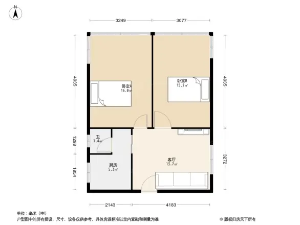 信园小区户型图