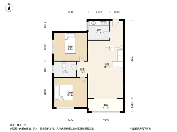 人和万年三支路5号小区