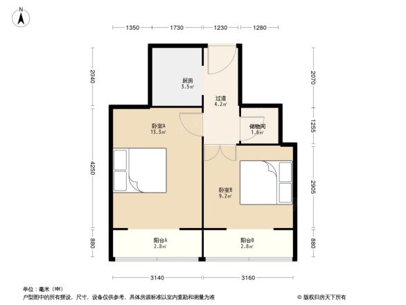 益文小区户型图