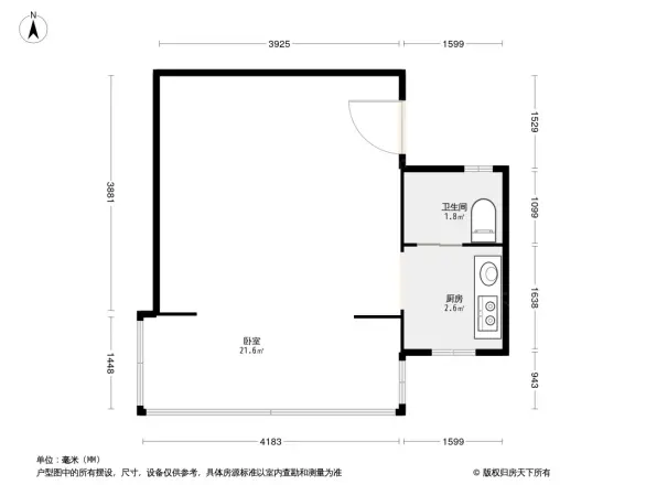 红星亭坡