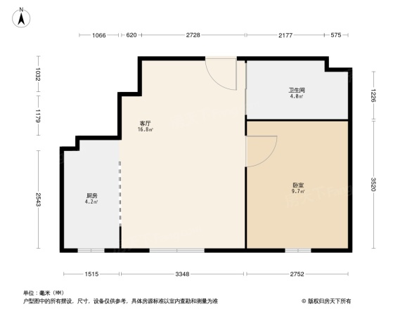 新星宇和悦