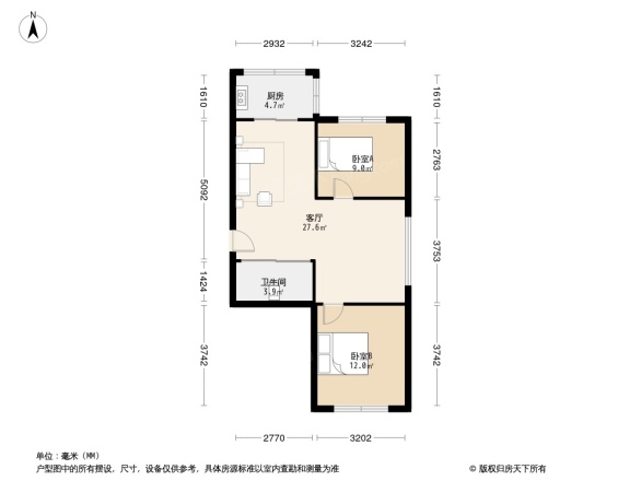 汉生经典家园