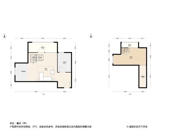 新华佰代宜居