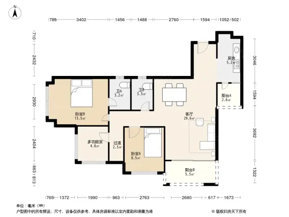 东原旭辉江山樾户型图