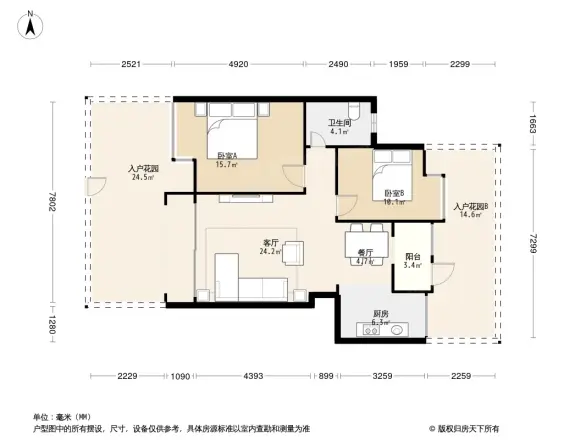 华立北泉花园户型图