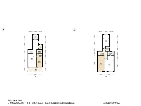 中渝山顶道8号户型图