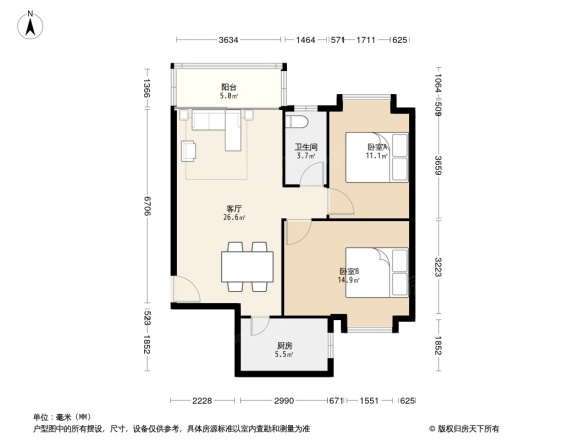 华江花园