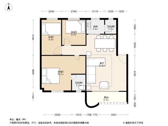 桥南街邮电宿舍户型图