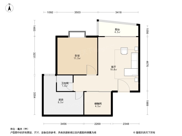 鼎盛山水