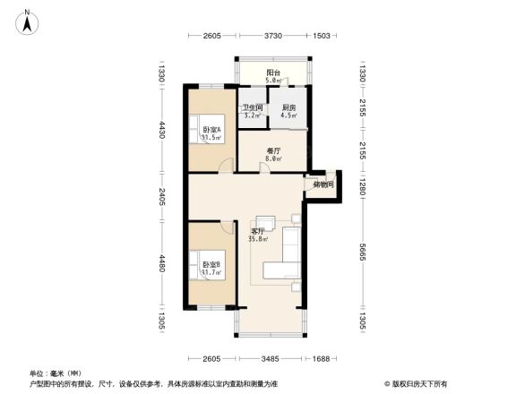 益文小区户型图