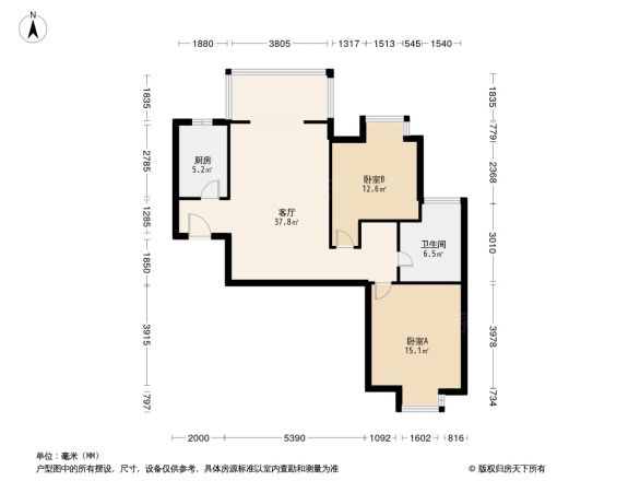 亚丁小镇户型图