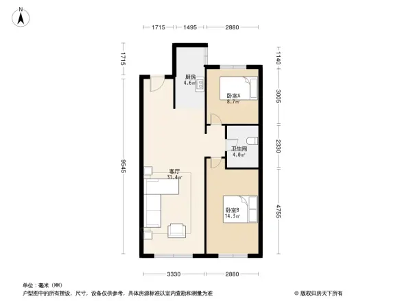 维士法兰香颂