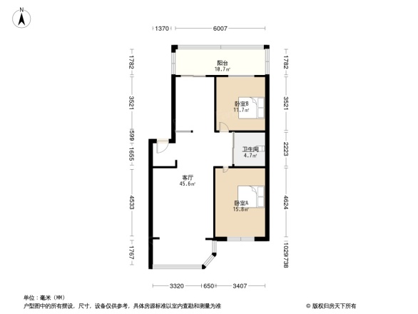 于洪区教师公寓