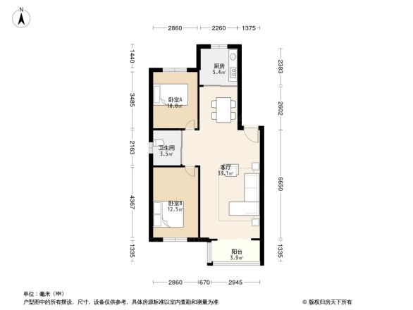 名仕雅居户型图