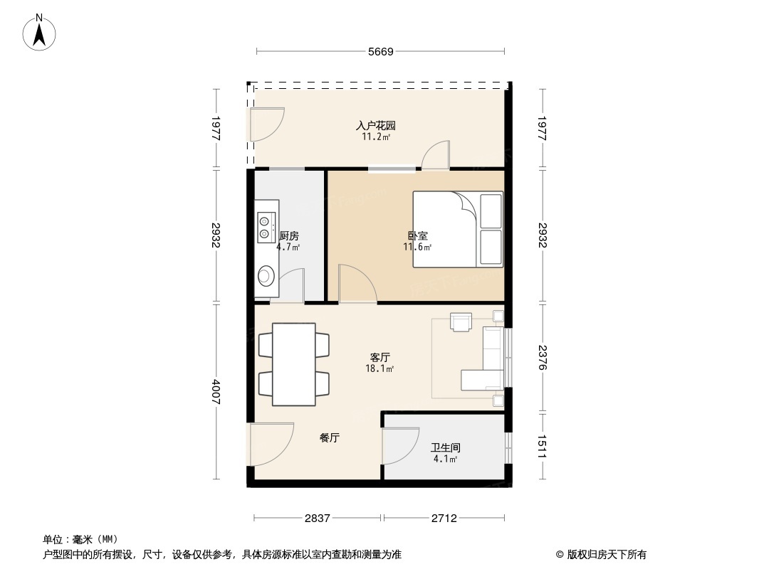 户型图0/1