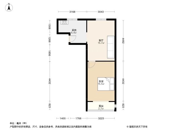 益文小区户型图