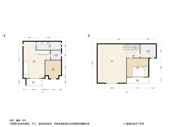 香格里拉西苑