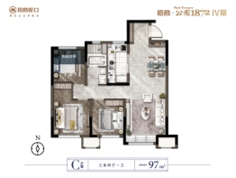 招商公园1872四期3室2厅1厨1卫建面97.00㎡