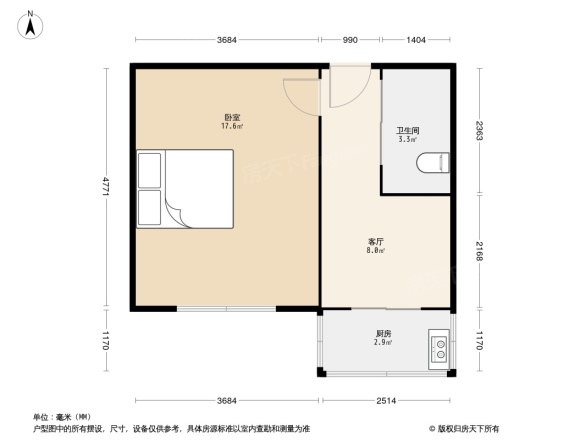 滑翔五小区