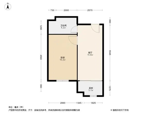 御景名家户型图