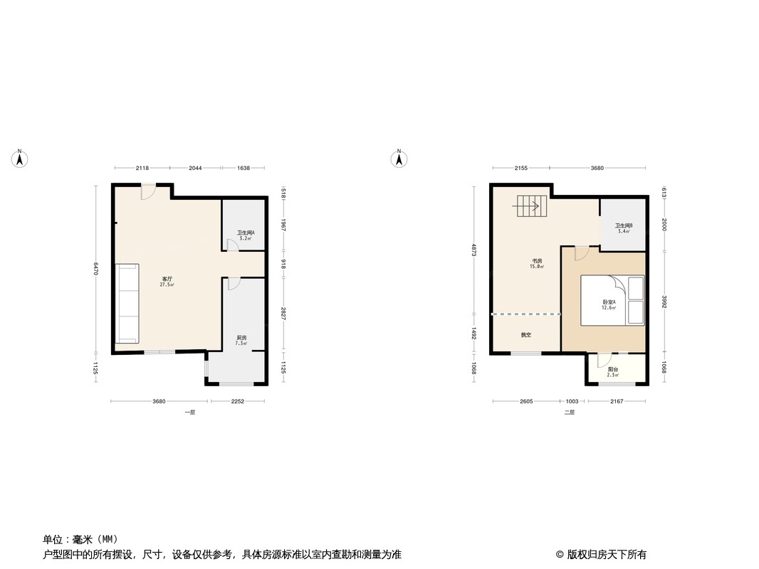 户型图0/1