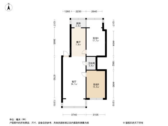 洛阳花园