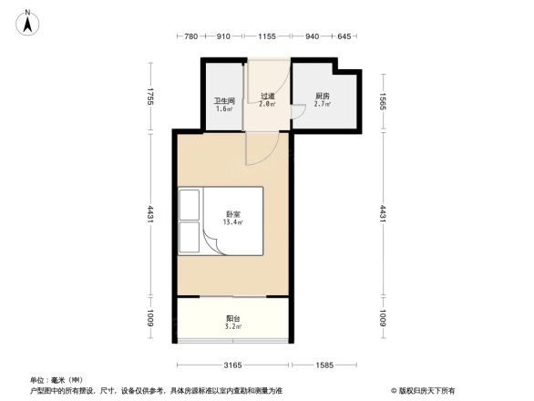 益文小区户型图