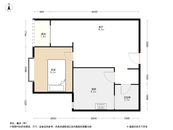 天越雅园