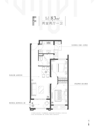 复地富顿街区3期户型图