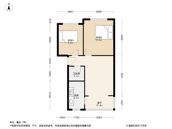 晨光小区户型图