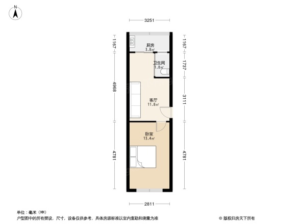 滑翔五小区