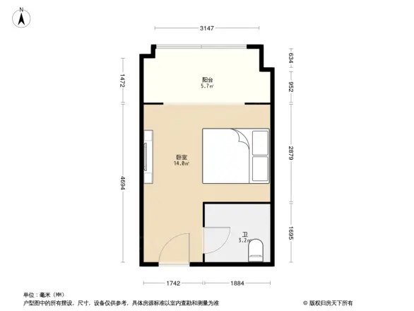 大鼎第一时间小区