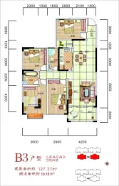 新水云轩·高铁城3室2厅1厨2卫建面127.37㎡