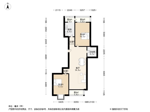 玉麟花园