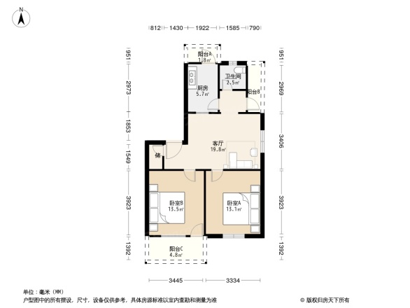 市政府第三生活区