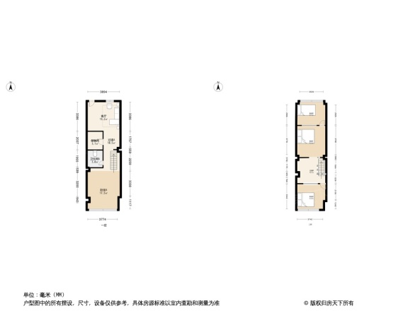 中环国际广场