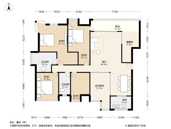 中海北滨1号