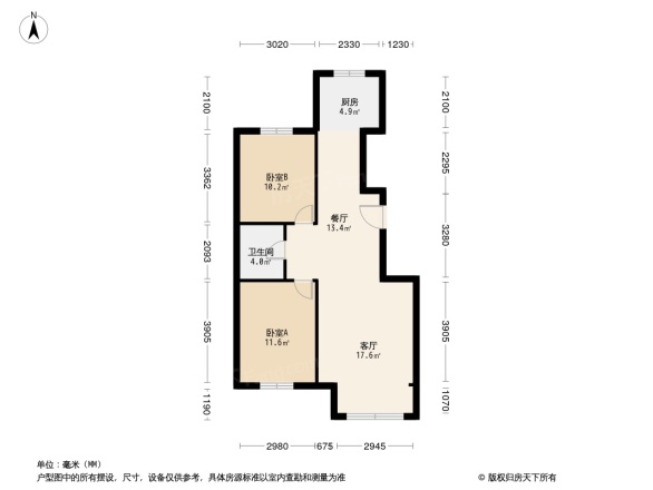 圣世金鼎城