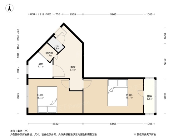 省政府宿舍