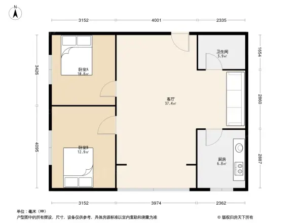 晨光小区户型图
