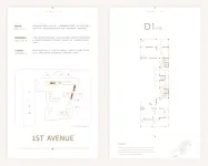 1027地块四户型手册完稿-02