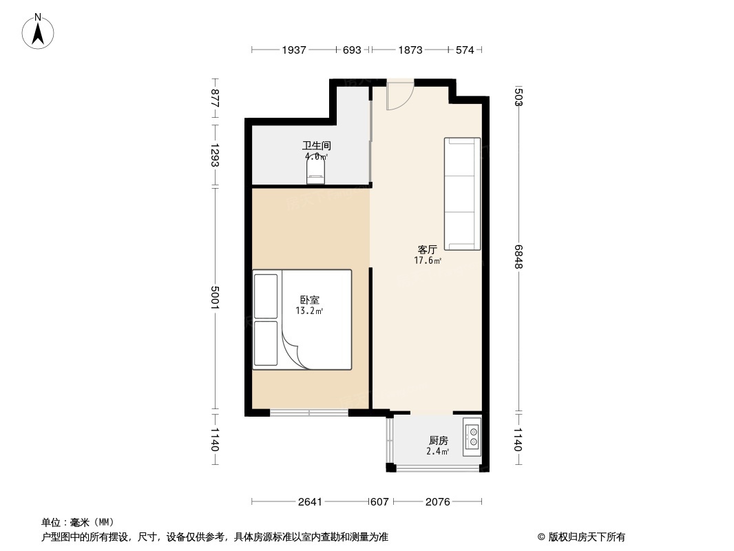 户型图1/1