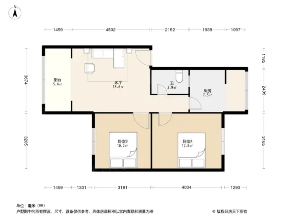 信园小区户型图